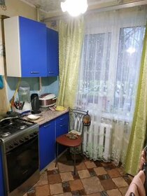 Купить трехкомнатную квартиру в высотках в Барнауле - изображение 2