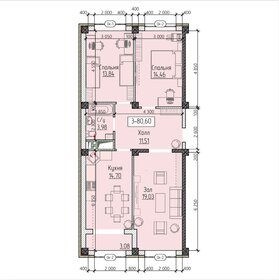 78 м², 2-комнатная квартира 5 500 000 ₽ - изображение 40