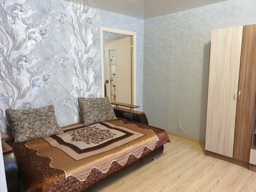 44 м², 2-комнатная квартира 1 700 ₽ в сутки - изображение 25