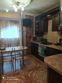 45 м², 1-комнатная квартира 2 290 ₽ в сутки - изображение 47