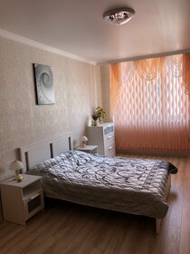 45 м², 1-комнатная квартира 2 300 ₽ в сутки - изображение 46