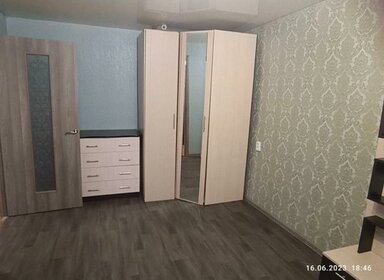 32 м², 1-комнатная квартира 15 000 ₽ в месяц - изображение 70