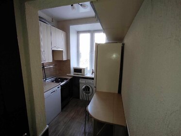 45 м², 2-комнатная квартира 13 500 ₽ в месяц - изображение 42