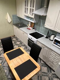 Купить трехкомнатную квартиру с большой кухней и в новостройке в Москве и МО - изображение 4