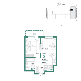 46,4 м², 2-комнатная квартира 6 415 000 ₽ - изображение 35