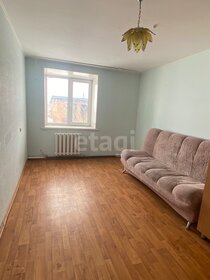 Купить трехкомнатную квартиру рядом с водоёмом в округе Прикубанский в Краснодаре - изображение 18