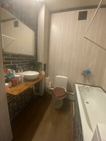 19,4 м², квартира-студия 1 670 000 ₽ - изображение 62