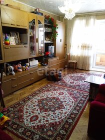 Купить 4-комнатную квартиру площадью 70 кв.м. в ЖК «Равновесие» в Москве и МО - изображение 24