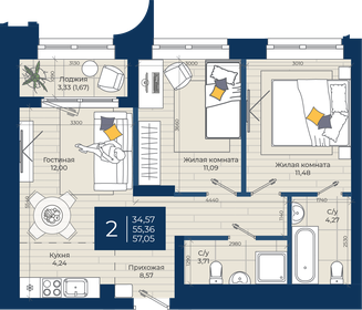 65 м², 2-комнатная квартира 13 790 000 ₽ - изображение 17