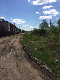 Купить 4-комнатную квартиру в Городском округе Городе Губахе - изображение 45