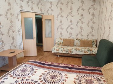 35 м², 1-комнатная квартира 2 300 ₽ в сутки - изображение 42