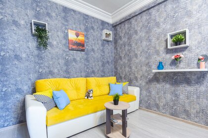 45 м², 1-комнатная квартира 8 000 ₽ в сутки - изображение 125