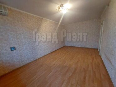 52,2 м², 2-комнатная квартира 3 650 000 ₽ - изображение 80