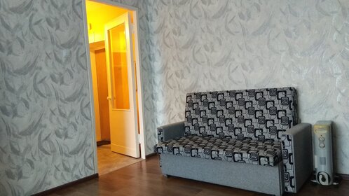 40 м², 1-комнатная квартира 2 999 ₽ в сутки - изображение 58