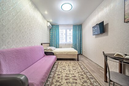 37 м², 1-комнатная квартира 1 890 ₽ в сутки - изображение 90