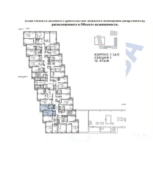 42,3 м², 1-комнатные апартаменты 15 390 000 ₽ - изображение 1