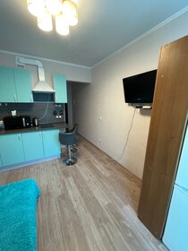 20 м², квартира-студия 2 000 ₽ в сутки - изображение 68