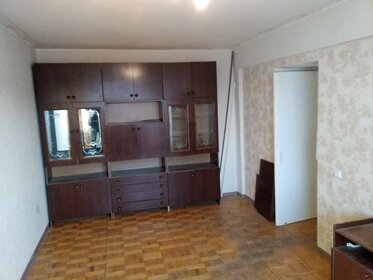 40 м², 2-комнатная квартира 1 150 000 ₽ - изображение 56