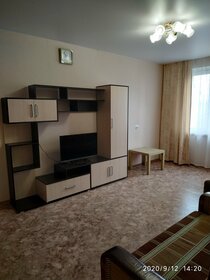 50 м², 1-комнатная квартира 2 200 ₽ в сутки - изображение 82