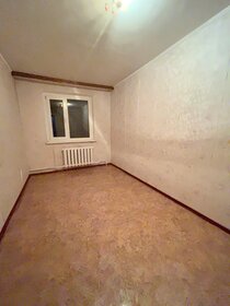 45,3 м², 2-комнатная квартира 1 840 000 ₽ - изображение 14