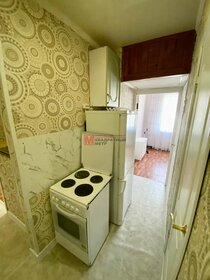 38,5 м², 1-комнатная квартира 13 000 ₽ в месяц - изображение 33