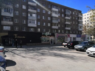 151 м², помещение свободного назначения 120 800 ₽ в месяц - изображение 20