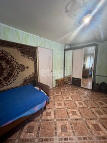 72,7 м² дом, 10,7 сотки участок 2 935 000 ₽ - изображение 43