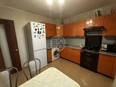 55,4 м², 2-комнатная квартира 4 590 000 ₽ - изображение 25