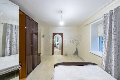 40,5 м², 2-комнатная квартира 6 250 000 ₽ - изображение 51