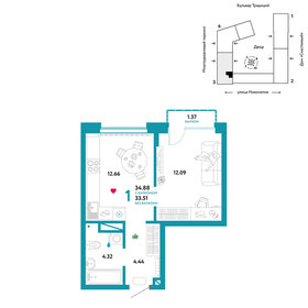 35,3 м², 1-комнатная квартира 5 900 000 ₽ - изображение 46