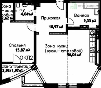 Квартира 80,8 м², 2-комнатная - изображение 1