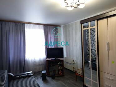 71,3 м², 4-комнатная квартира 3 750 000 ₽ - изображение 79