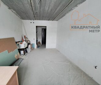 50,5 м², 2-комнатная квартира 1 420 000 ₽ - изображение 57