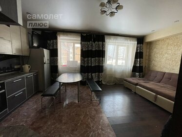 Купить квартиру на улице Филатова в Муроме - изображение 2