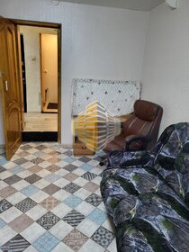 37 м², 2-комнатная квартира 2 100 000 ₽ - изображение 55