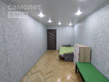 60,3 м², 3-комнатная квартира 6 700 000 ₽ - изображение 40