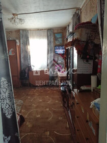 Снять 4-комнатную квартиру с мебелью в Рязани - изображение 4