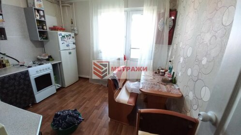 42,1 м², квартира-студия 1 100 000 ₽ - изображение 91