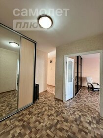 60 м², 2-комнатная квартира 5 000 000 ₽ - изображение 35