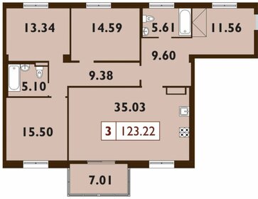 Квартира 122,9 м², 3-комнатная - изображение 1