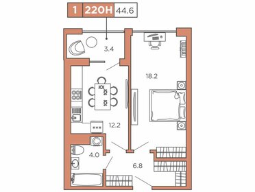 Квартира 44,6 м², 1-комнатные - изображение 1