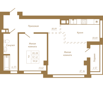 48 м², 2-комнатная квартира 8 500 000 ₽ - изображение 90