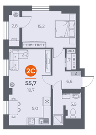 51,2 м², 2-комнатная квартира 5 200 000 ₽ - изображение 68