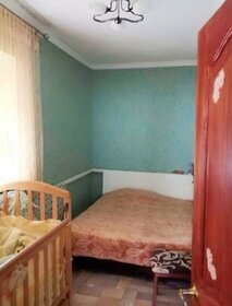 50 м² дом, 2,5 сотки участок 4 650 000 ₽ - изображение 15