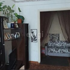 Квартира 46,1 м², 1-комнатная - изображение 5