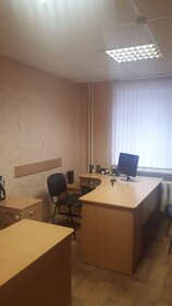 750 м², офис 375 000 ₽ в месяц - изображение 23