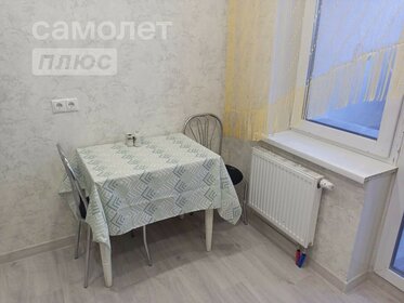 36 м², квартира-студия 35 000 ₽ в месяц - изображение 33