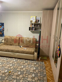 29 м², 1-комнатная квартира 3 150 000 ₽ - изображение 51