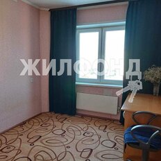 Квартира 73,5 м², 3-комнатная - изображение 3