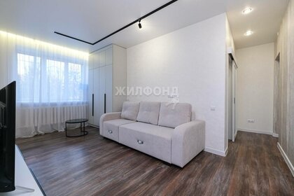 55,8 м², 3-комнатная квартира 5 799 000 ₽ - изображение 65